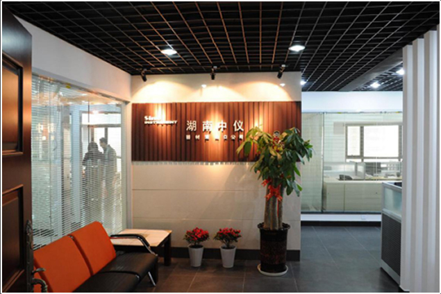 企業簡介/COMPANY PROFILE